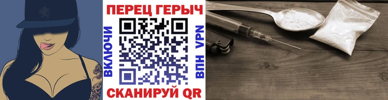 Купить  Лиски  ГЕРОИН афганец 