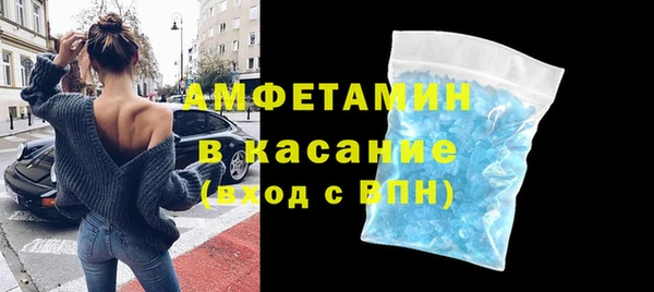 прущие крисы Корсаков