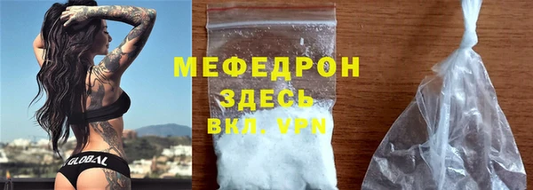 прущие крисы Корсаков