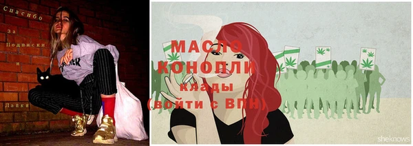 кокаин премиум Коряжма