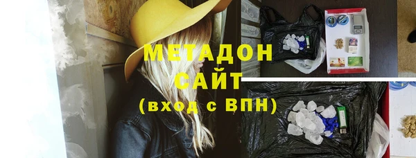 кокаин премиум Коряжма