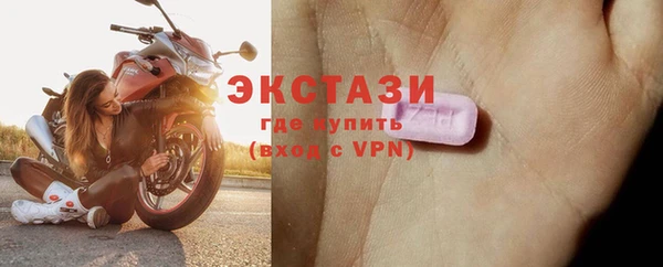прущие крисы Корсаков