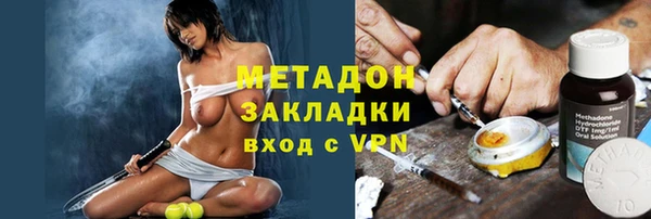 прущие крисы Корсаков