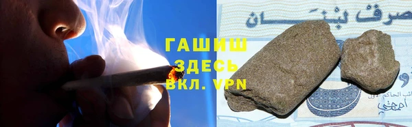 прущие крисы Корсаков