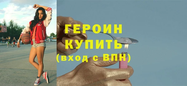 прущие крисы Корсаков