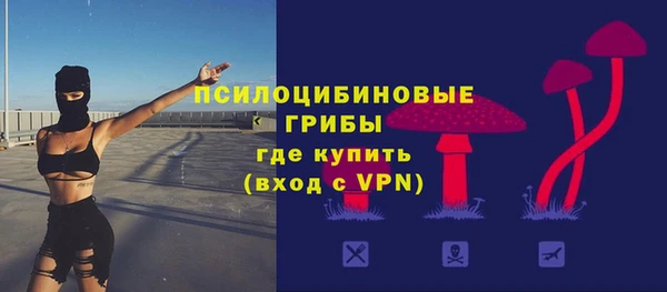 кокаин премиум Коряжма