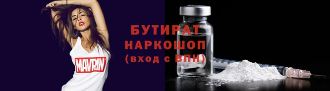 прущие крисы Корсаков