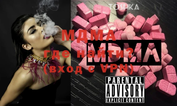 прущие крисы Корсаков