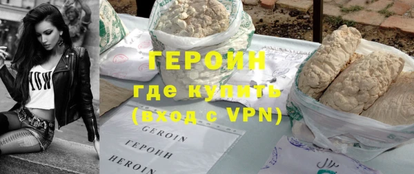 прущие крисы Корсаков
