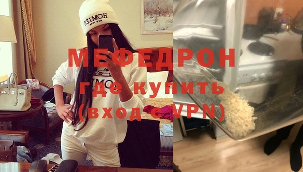 кокаин премиум Коряжма
