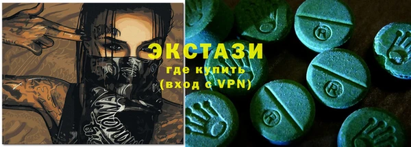 кокаин премиум Коряжма
