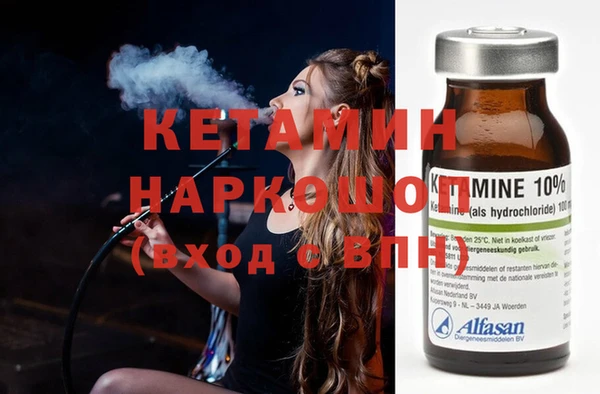кокаин премиум Коряжма