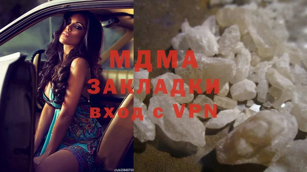 прущие крисы Корсаков
