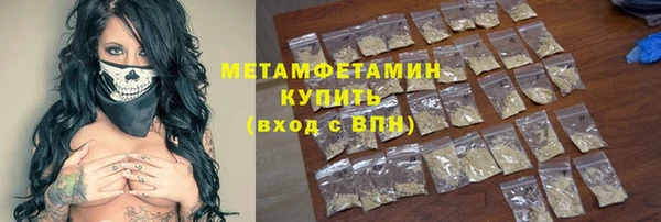 кокаин премиум Коряжма