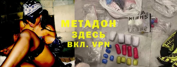 мескалин Костерёво