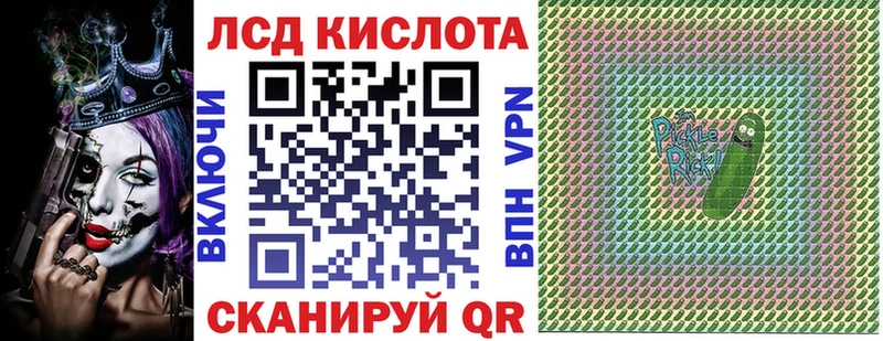 Купить закладки  Лиски  Марки N-bome 1,5мг 